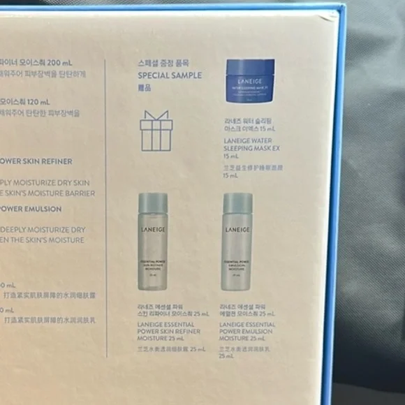 LANEIGE Essential Power Moisture Duo - Picture 2 of 8